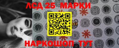 бошки Назарово