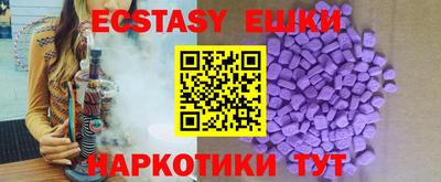 COCAINE Набережные Челны